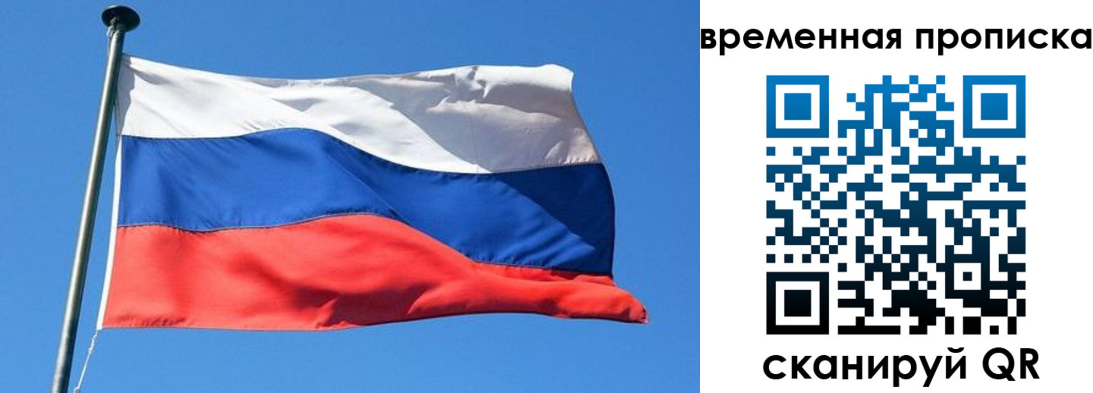 форма 3 в Мыски